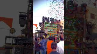 Download lagu king of sound line 👑😈🔥 sanyog sound 💥👑 don no 1 👑💥😈 PS light karad no 1 lightshow #sp.edits #karad mp3 Download lagu king of sound line 👑😈🔥 sanyog sound 💥👑 don no 1 👑💥😈 PS light karad no 1 lightshow #sp.edits #karad mp3