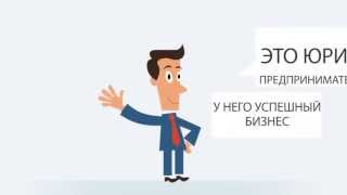 Бухгалтерское обслуживание АК Баланс