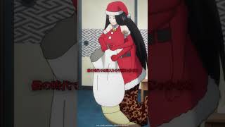 「これダラさんの分のクリスマスケーキ」 from TVアニメ『令和のダラさん』 | 毎週木曜22:30より放送中