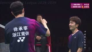 Download lagu 🇰🇷Seo Seung-jae/🇨🇳Wang Chang BEAT National Games Champs｜Zhejiang｜China Badminton Super League｜王昶｜서승재 mp3