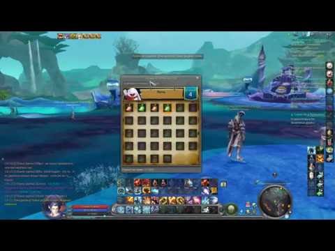 Айон 5.0 - Cтрим #17