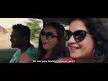 Urine Has Decency Kelavu Dinagala Nanthara