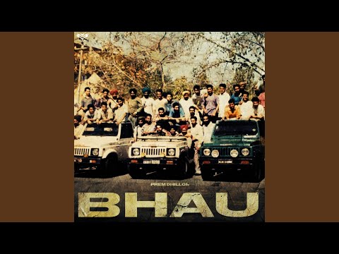 Bhau (Full Audio) — watch video