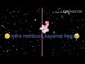 Mere Mehboob Kyamat Hogi Heart Toching Sad Watsapp Stetus Video 30 Second With Lirics