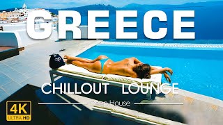 Download lagu Greece Summer Mix 2025 4K 🌅 Tropical Deep House & Chill Out Vibes Imagine Deep mp3 Download lagu Greece Summer Mix 2025 4K 🌅 Tropical Deep House & Chill Out Vibes Imagine Deep mp3