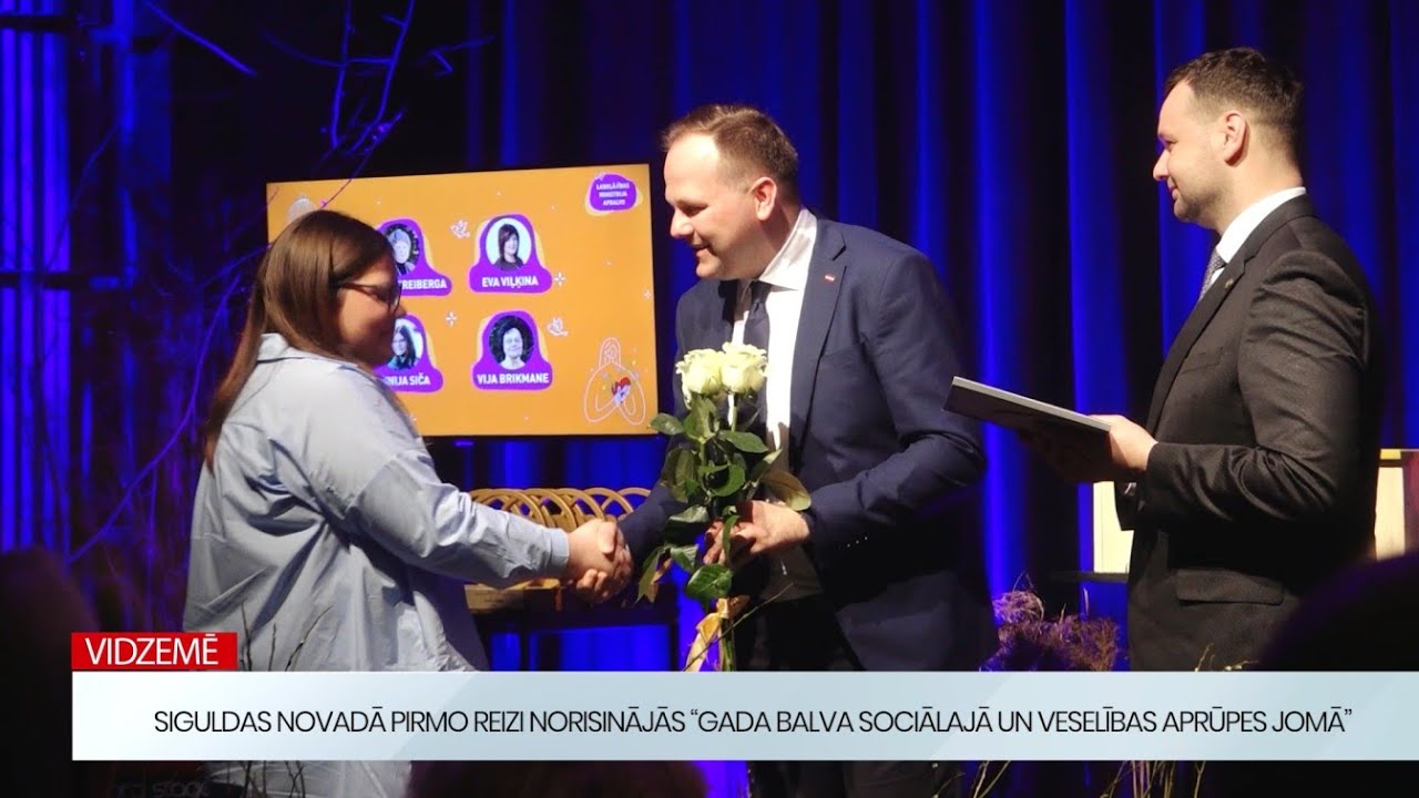 Pirmo reizi Siguldas novadā pasniegtas “Gada balvas sociālajā un veselības aprūpes jomā”