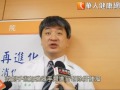 母愛！孕婦肝腫瘤產下胎兒　再做微創術
