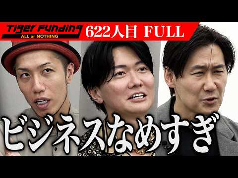 Google とベッドで: 大手テクノロジー企業は、あなたが寝ている間にあなたの話を聞きたいと考えています
