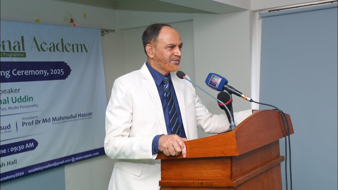 About Professor Dr Md Mahmudul Hassan