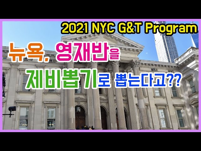 韓国語の추첨のビデオ発音