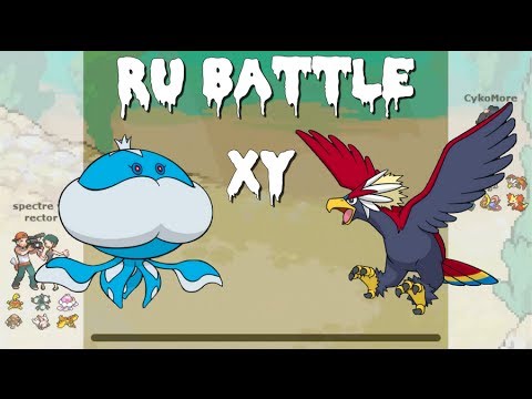 comment trouver gueriaigle