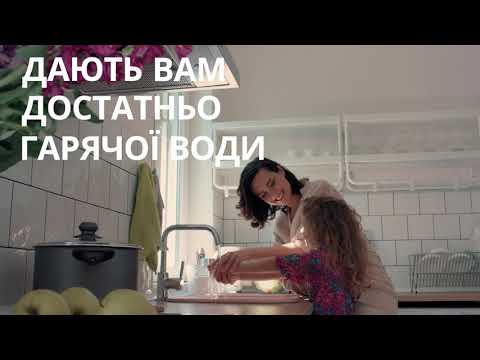 Водонагрівач Tesy BiLight Slim 50V (GCV 503820 B11 TSR)