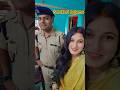 Sarkari Balamu ️ Raj Dilva Pe Karele Bihari Balam Bhojpuri Shorts