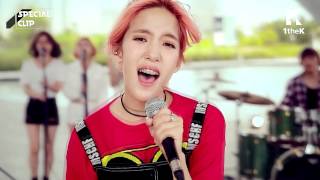 Kim Na Young - Believe Me (Rock Ver.) [MV] [HD]