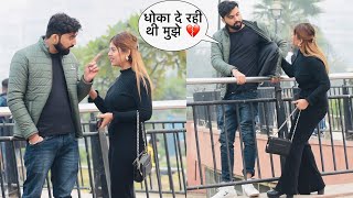 Download lagu Somesh चले जाओ मेरी life से नहीं रहना 💔 Somesh हुआ emotional 😭 ||Crazy Sana Khaan || mp3 Download lagu Somesh चले जाओ मेरी life से नहीं रहना 💔 Somesh हुआ emotional 😭 ||Crazy Sana Khaan || mp3