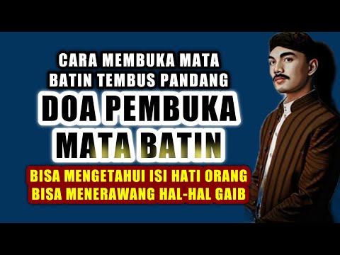 HOW TO OPEN YOUR INNER EYE TO SEE