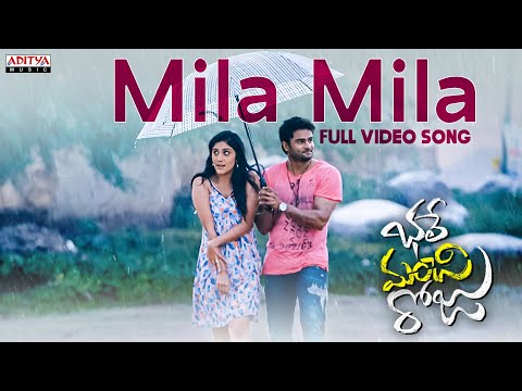 Mila Mila Full Video Song I Bhale Manchi Roju I Sudheer Babu, Wamiqa Gabbi | Sunny M.R.