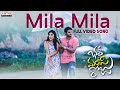 Mila Mila Full Video Song I Bhale Manchi Roju I Sudheer Babu Wamiqa Gabbi Sunny M R