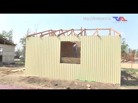 "Официальная хроника" от  19 июня 2023г.