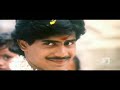 Vetti Veru Vaasam BASS BOOSTED 5 1 HD Surrounding