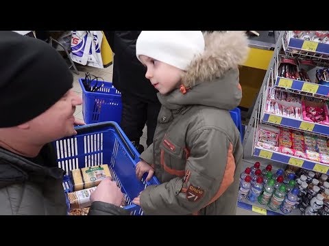 социализация в магазине