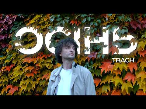 TRACH - Осінь (Official Video)