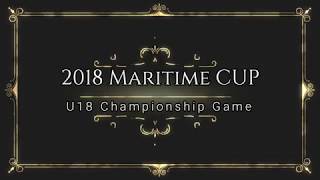 2018 Maritime Cup, U18 New Brunswick VS U18 Nova Scotia, Championship Game