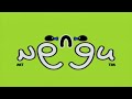 Pingu DVD VHS Promo 2004 Has A Conga Busher
