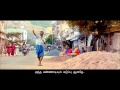 Otha Sollala Aadukalam Video Song HD 1080p