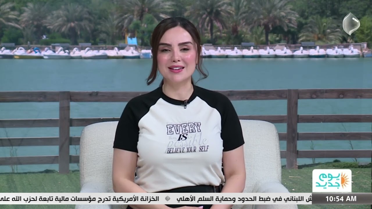 فيديو | مكتبة الرشيد | كتاب "بغداد كما عرفتها".. ذاكرة مدينة بين الرفوف