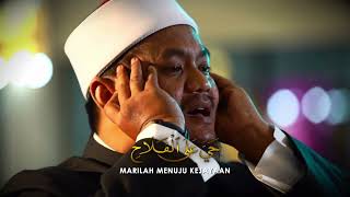 Download lagu Azan Subuh (2023) || TV1 mp3