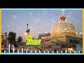 KGN Khawaja Garib Nawaz New Status In New Way