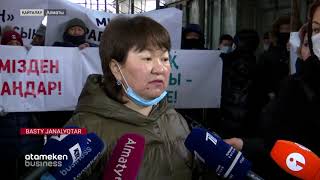 300 ЖУЫҚ КӘСІПКЕР &laquo;РАХАТ&raquo; БАЗАРЫНЫҢ ЖАБЫЛУЫНА НАРАЗЫ