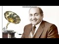 Haye Tabassum Tera Mohammed Rafi Usha Khanna Nishan 1965