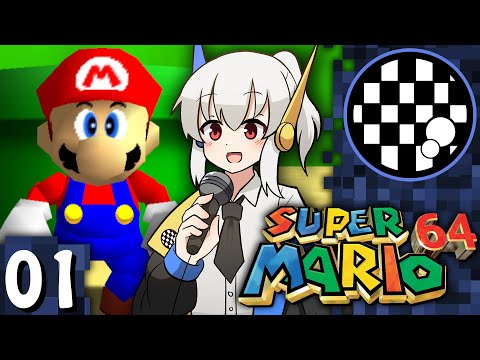 Super Mario 64 | First Time 120 Stars | PART 1