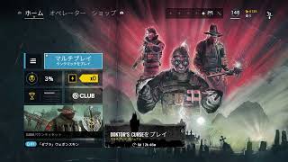 KunI_tsat16がPS4からブロードキャスト