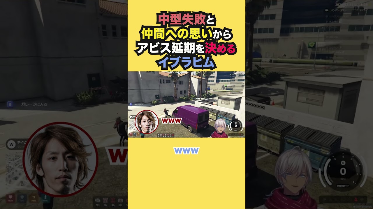 YouTubeサムネイル
