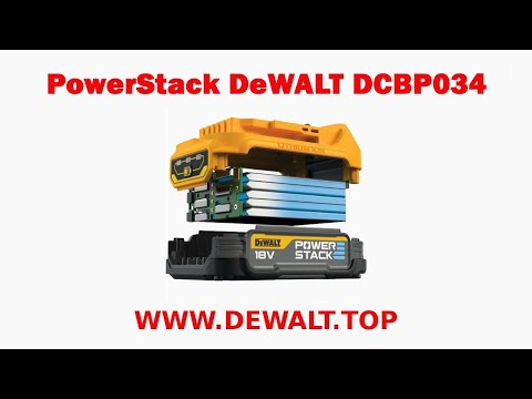 Аккумуляторная батарея DeWALT PowerStack DCBP034 - мощность и надежность