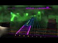 Lonesome Highway - Rory Gallagher