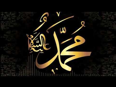 Haya Tumsifuni Nabi - Ukhty Sharikha