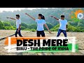 Desh Mere Bhuj IDS Dance Performance 15 August Special Ajay D Sanjay D Ammy V   Dance