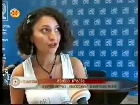 იურგენ ბოსი სტუმრად საქართველოში იურგენ ბოსი სტუმრად საქართველოში