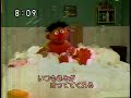 Sesame Street Rubber Duckie 1999 Visuals