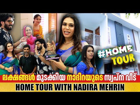 NADIRA MEHARIN | HOME TOUR | EXCLUSIVE  | GINGER MEDIA