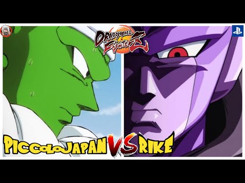 DBFZ PICCOLOJAPAN vs rike - great fights!