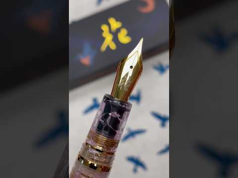 Pen Boutique Ltd