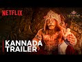 Mahavatar Narsimha Kannada Trailer Netflix India