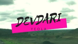 preview picture of video 'Devdari, Yeola, Nashik, ( #Maharashtra ) #travel'