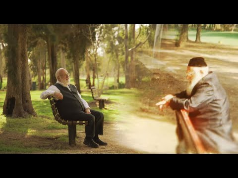 Tamid iti - תמיד איתי