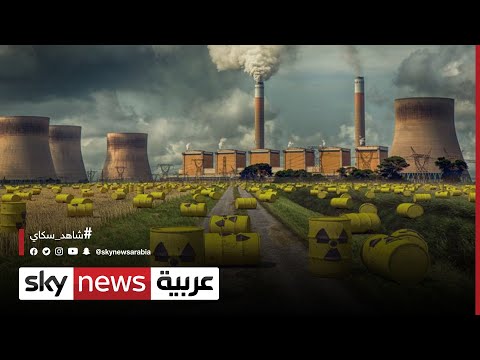  العرب اليوم - إيران تبلغ القوى العالمية عزمها استئناف المحادثات النووية في موعد قريب